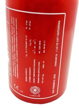 Автомобильная аптечка DIN13164 NRC одеяло + огнетушитель 1кг