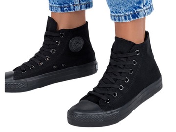 TENISÓWKI BUTY TRAMPKI SPORTOWE LEKKIE WYSOKIE 42