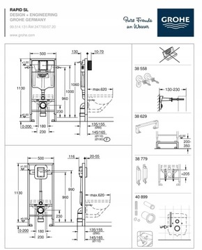 GROHE унитаз скрытого монтажа с кнопкой-чашей MATT BLACK SOLIDO RAPID BL
