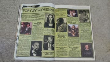 Миссис 1 1990 г.