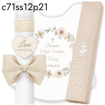 Халат для крещения и свеча + коробочка для свечей IHS Baptism Souvenir