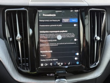 Volvo XC60 II Crossover Plug-In Facelifting 2.0 T6 350KM 2024 Volvo XC 60 T6 Plug-In Hybrid | Plus Dark | ASO |, zdjęcie 12