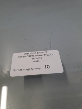 CITROEN C-CROSSER SKLO (OKNO) DVEŘE PRAVÝ PŘEDNÍ 43R00033
