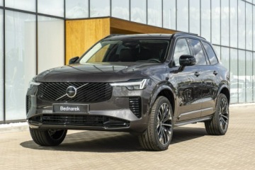 Volvo XC90 II 2026 Volvo XC 90 Ultra Dark B5 AWD Mild-Hybrid (250 +, zdjęcie 3