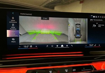 BMW Seria 7 G70 2024 BMW Seria 7 740d xDrive, M Pakiet, Gwarancja fabryczna, Serwis ASO, Faktur, zdjęcie 24