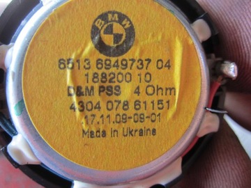 BMW F01 E70 REPRODUKTOR VYSOKOTÓNOVÝ TOP-HIFI LOGAN 7