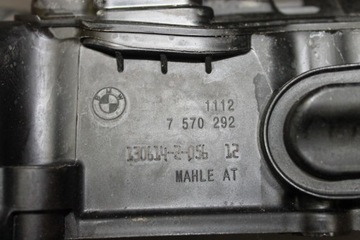 BMW E84 E90 F07 F30 F25 F10 E70 F15 3.5I N55B30A - KRYT VENTILU 7570292