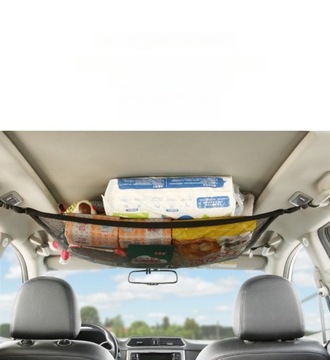 ВНУТРЕННЯЯ СЕТКА ДЛЯ ХРАНЕНИЯ ПРОЧНАЯ СЕТКА