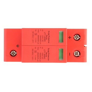 ЗАЩИТА ПОСТОЯННОГО ПЕРЕПРЯЖЕНИЯ БЫСТРАЯ