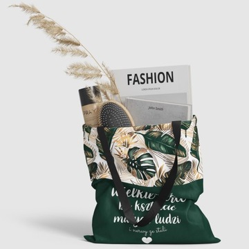 БОЛЬШАЯ ПОКУПКА ДЛЯ УЧИТЕЛЯ