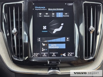 Volvo XC60 II Crossover D4 190KM 2017 Volvo XC 60 Salon PL Inscription D4 AWD 190KM Matr, zdjęcie 25