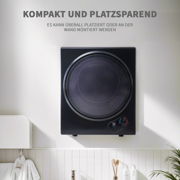 МИНИ-БАРАБАННАЯ СУШИЛКА С ВОЗМОЖНОСТЬЮ НАСТЕННОГО КРЕПЛЕНИЯ