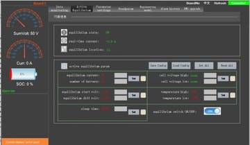 Активный балансир Smart LI-Ion/LiFePO4 16S Prog.