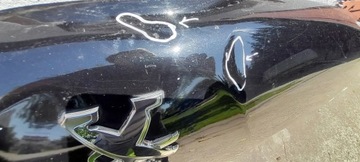 KAPOTA KRYT MOTORU PEUGEOT 208 I 12-19R