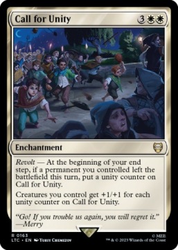 MTG Call for Unity (R)