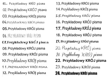 Деревянная основа МДФ, Благодарственный диплом, 254х204