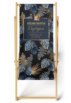 Садовый шезлонг в подарок пенсионеру Пенсионер + ИМЯ