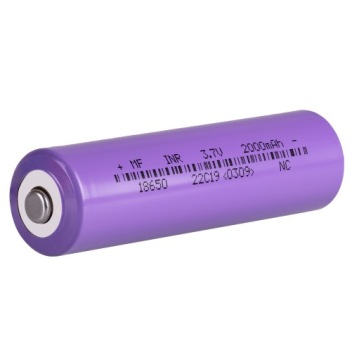 Akumulator 2000mAh 3,7V Bateria 18650 do maszynki