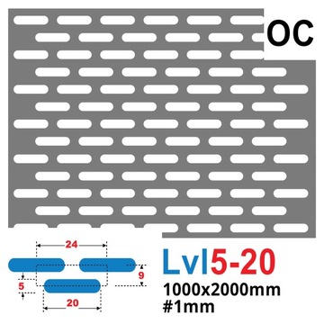 ЛИСТ ПЕРФОРИРОВАННЫЙ 1000 х 2000 ОЦИНКОВАННЫЙ 1 мм Lvl 5-20