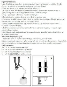 Сепаратор для молока 8 литров, доильная машина-центрифуга