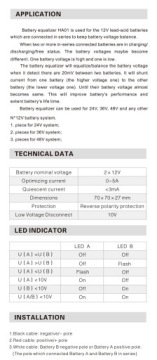 БАЛАНСИРОВОЧНЫЙ СТАБИЛИЗАТОР НАПРЯЖЕНИЯ АККУМУЛЯТОРНЫХ АККУМУЛЯТОРОВ, СОЕДИНЕННЫХ ПОСЛЕДОВАТЕЛЬНО 24В