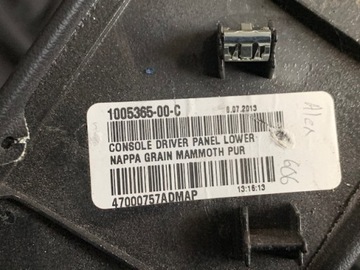 Крышка туннеля Tesla S LH 1005365-00-C