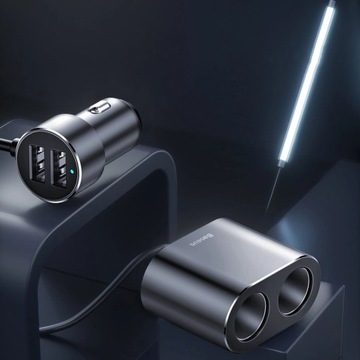 Разветвитель автомобильного зарядного устройства Baseus, 2 порта USB + 2 разъема для прикуривателя