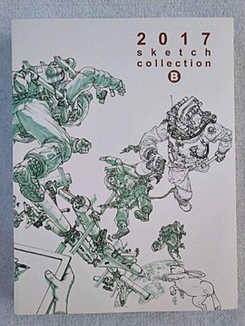 Kim Jung-Gi Works 2017 szkicu Książka Kim Jungi