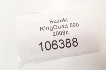 Suzuki Kingquad 400 500 700 Полуось [P] задний шарнир