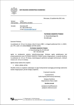 GPS-локатор Без контракта Сервер на 3 года eTOLL