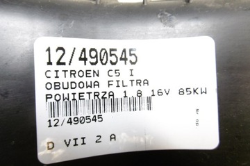CITROEN C5 I POUZDRO FILTRU VZDUCHU 1,8 16V 9636065180 6FZ