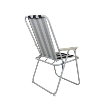 УДОБНЫЙ СКЛАДНОЙ САДОВЫЙ СТУЛ ПЛЯЖНЫЙ СТУЛ ATENA 73 см СИНИЙ И БЕЛЫЙ