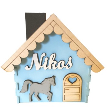 Копилка с именем ребенка HOME XXL, деревянная