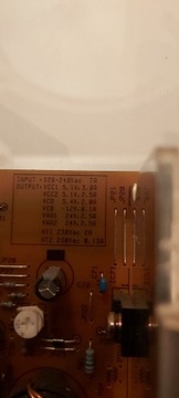 Ricoh gr 1802 - Оригинальный блок питания мощностью 1,2 кВт