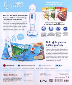 ЧИТАЙТЕ С АЛЬБИКОМ. АТЛАС МИРА [КНИГА]