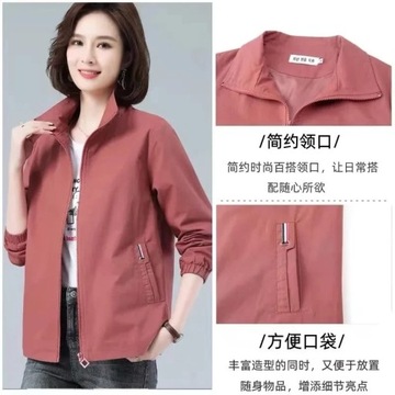 Spring Autumn Women Casual Short Coat 2023 New Lar