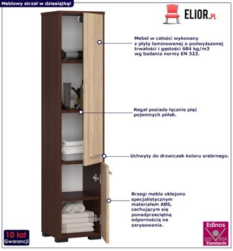 СТОЯЩИЙ ЗАКРЫВАЕМЫЙ ШКАФ В ВАННОЙ = 5 ПОЛОК = КОВРИК
