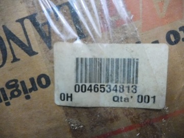 ВЕНТИЛЯТОР РАДИАТОРА LANICA KAPPA 94-01 46534813