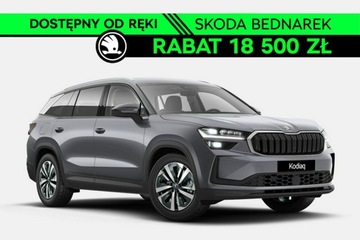 Skoda Kodiaq II SUV 2.0 TDI SCR 193KM 2025 Škoda Kodiaq Skoda Kodiaq Edition 130 2.0 TDI 193