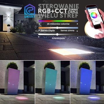 4 светящихся брусчатки LedBruk Naturo RGB+CCT