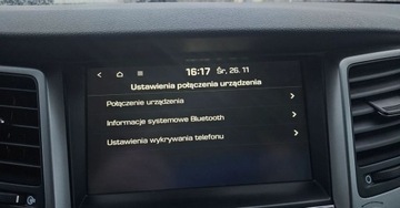 Hyundai Tucson III SUV 1.7 CRDi 141KM 2018 Hyundai Tucson 2018 r. Automat skora Kamera cofania 1.7 Diesel 141KM, zdjęcie 25