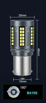 1 шт. — P21W BA15S CANBUS — ДХО/светодиод заднего хода