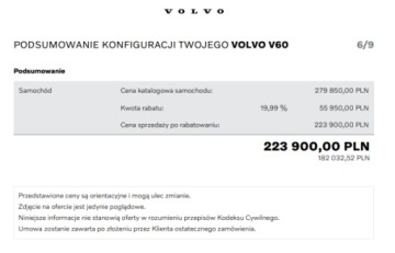 Volvo V60 II  2026 VOLVO V60 T6 PLUG-IN AWD PLUS DARK, zdjęcie 14