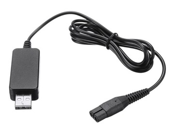 Кабель для зарядки USB -зарядного устройства OneBlade QP2520