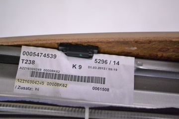 MERCEDES W221 KRYT PROTISLUNEČNÍ ZADNÍ SKLO (OKNO) S 2012 RHD