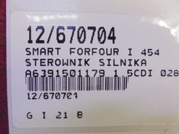 FORFOUR I JEDNOTKA A6391501179 1,5CDI 0281012393