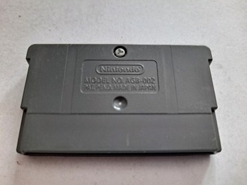 Ди Бьене Майя / GBA