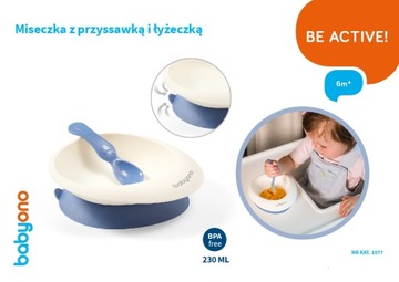 BABYONO FIRST ЧАША С ПРИСОСКОЙ И ЛОЖКОЙ