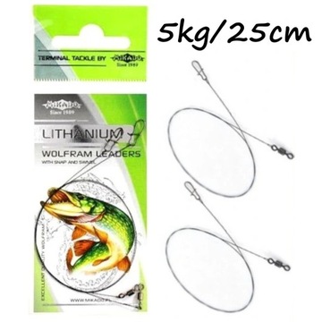 PRZYPON WOLFRAMOWY MIKADO LITHANIUM 25cm/5kg op.2