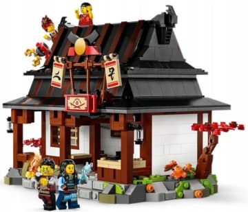 2x LEGO Ninjago - Кузница четырех оружий - 15-летие 71858